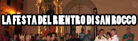 la Festa del Rientro della statua di San Rocco